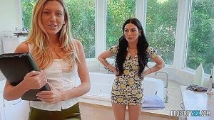 Addison Vodka, Megan Mistakes – Happy Birthday