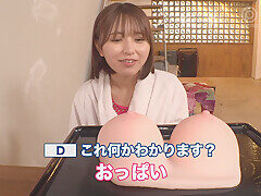 amasadochikubi-rin-220