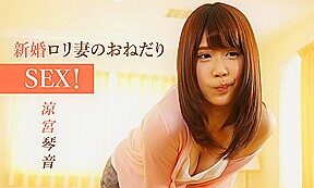 What Better Way To Start The Day?