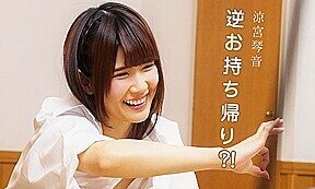 When Your Wife Start Complaining You