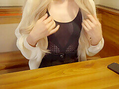 I Was Fucked In A Bar By An Old Man