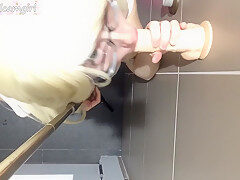 Gloryhole Simulator at the House of Worship Preview