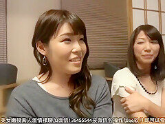 250630奥様が結集したエロい合コン237