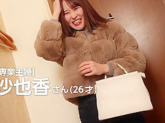 336KNB-250 Japanese Amateur